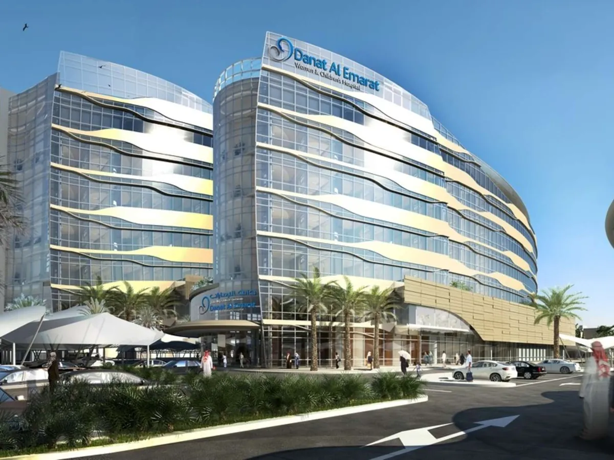 Danat Al Emarat Hospital, Abu Dhabi, UAE