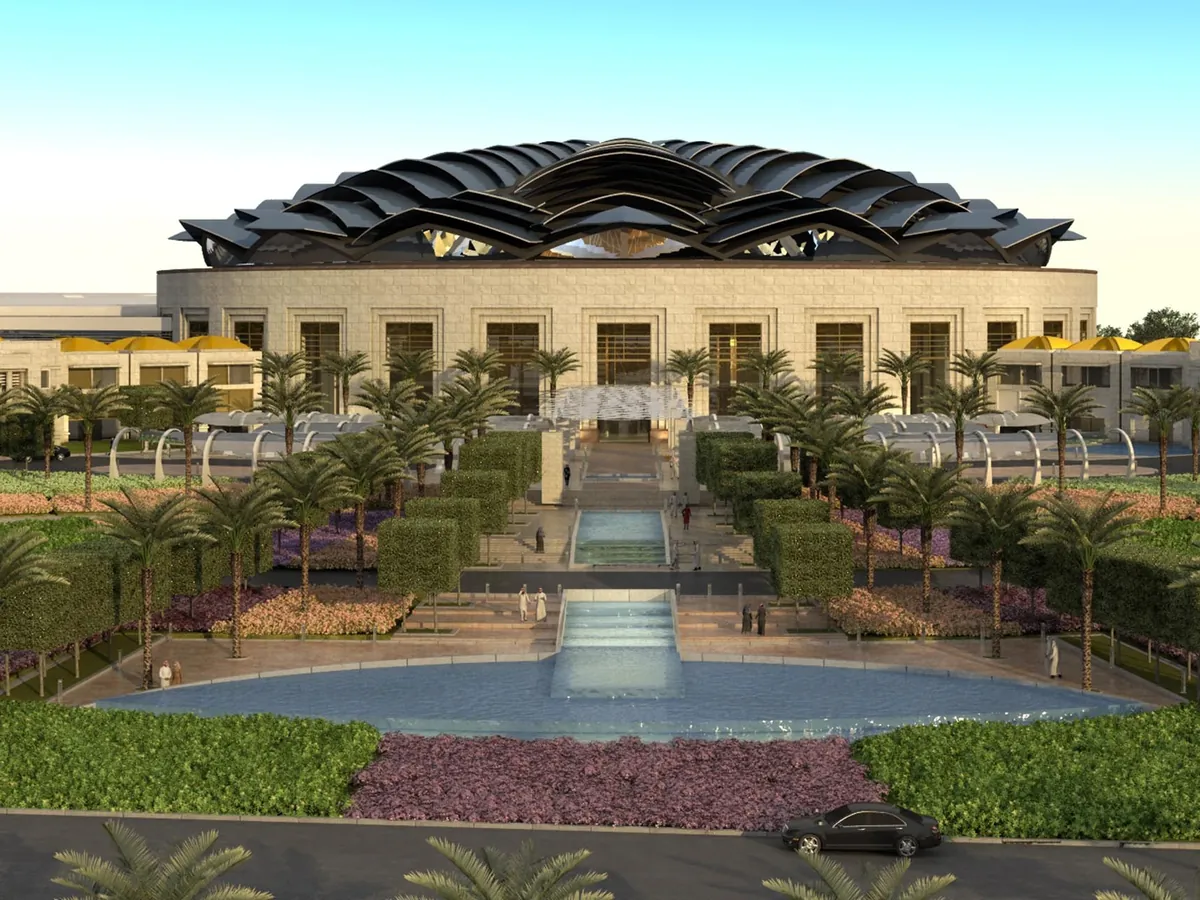 Oman Convention Center, Muscat, Oman